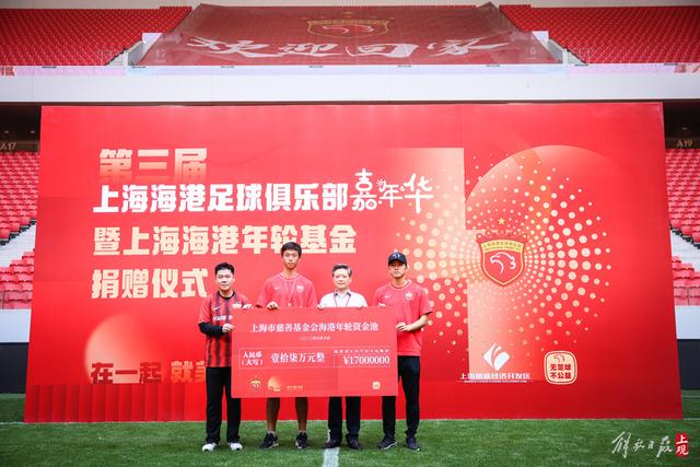 战略布局前夕，中国将在新赛道上大展拳脚